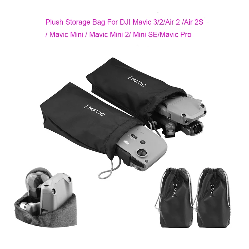 Сумка для хранения DJI Mavic 3/2 Pro/ Air 2/ 2S Mini 1/2/SE Портативная сумка дрона с пультом