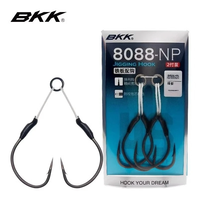 BKK 8088NP Super Slip Jigging Assist Angelhaken