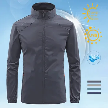 Summer New Men's Sun Protection Skin Coat Lightweight Breathable Ice Silk Stand Collar Sunscreen Jacket Outdoor Camping  Jakcet