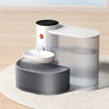 Smart Pet Water Fountain