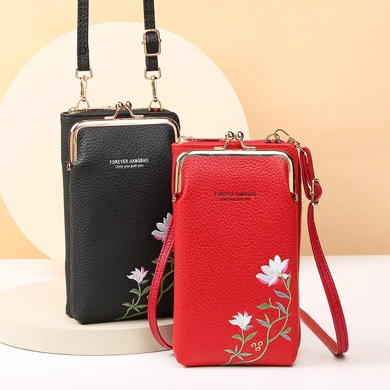 Girl Lychee Patterned Fashionable Wallet,Ladies Embroidered Leather Diagonal Cross Shoulder Small Bag,Women's Mobile Phone Bag 2