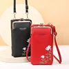 Girl Lychee Patterned Fashionable Wallet,Ladies Embroidered Leather Diagonal Cross Shoulder Small Bag,Women's Mobile Phone Bag 2