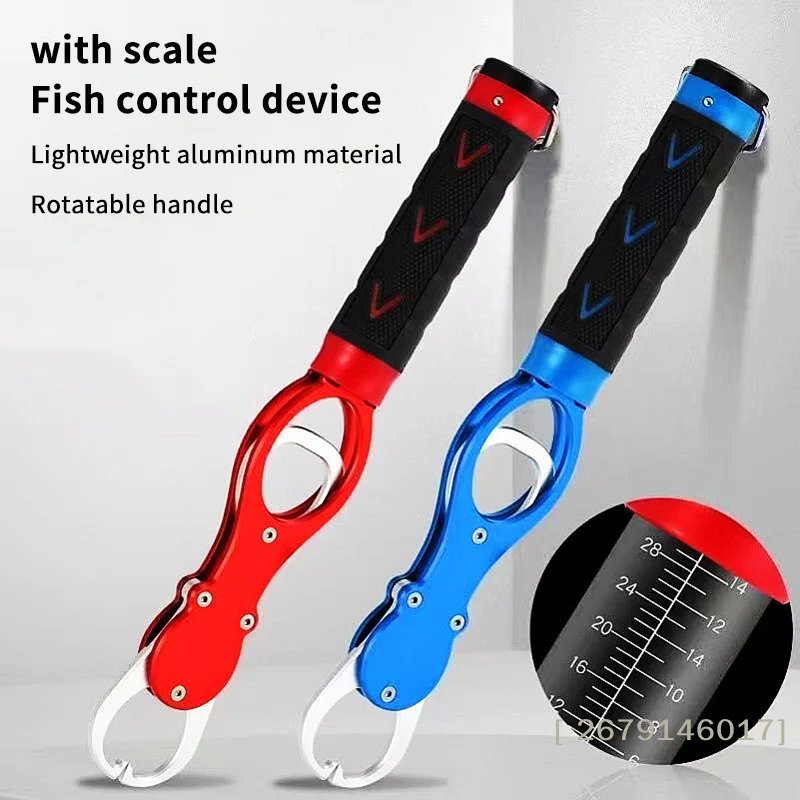 Pince à lèvres pour pêche portable en alliage d'aluminium avec balance - Accessoire pêche précis