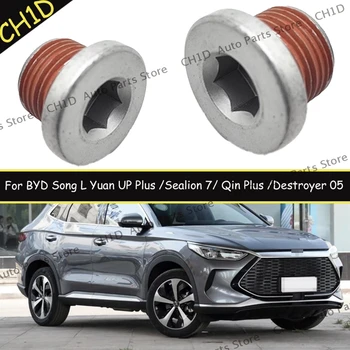 Ricambi auto BYD per BYD Song L Yuan UP Plus Sealion 7 Qin Plus Destroyer 05 Vite di scarico olio per coppa dell'olio per auto