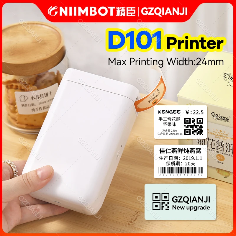 small photo printer Niimbot D101 Mini Thermal Label Sticker Printer Paper Roll Inkless Portable Pocket Label Maker for Mobile Phone Machine D11 Plus bluetooth pocket printer