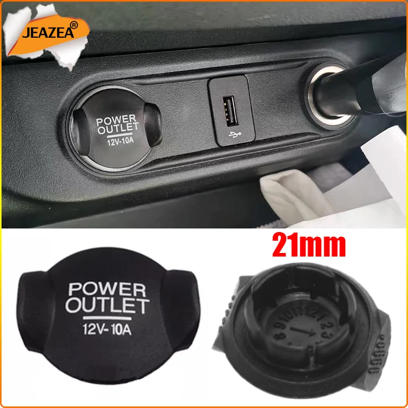 JEAZEA Car 12V Diameter 21mm Socket Cigarette Lighter Outlet Cover