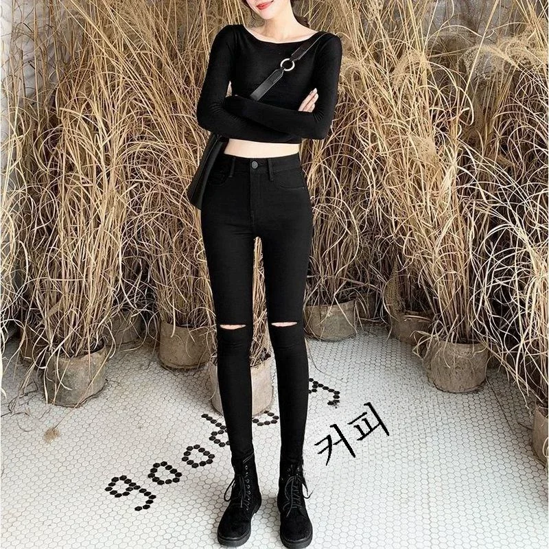 검은 청바지 여성 봄 새로운 하이 웨이스트 탄성 미니 바지 한국 스타일 유행 힙합 구멍 긴 바지