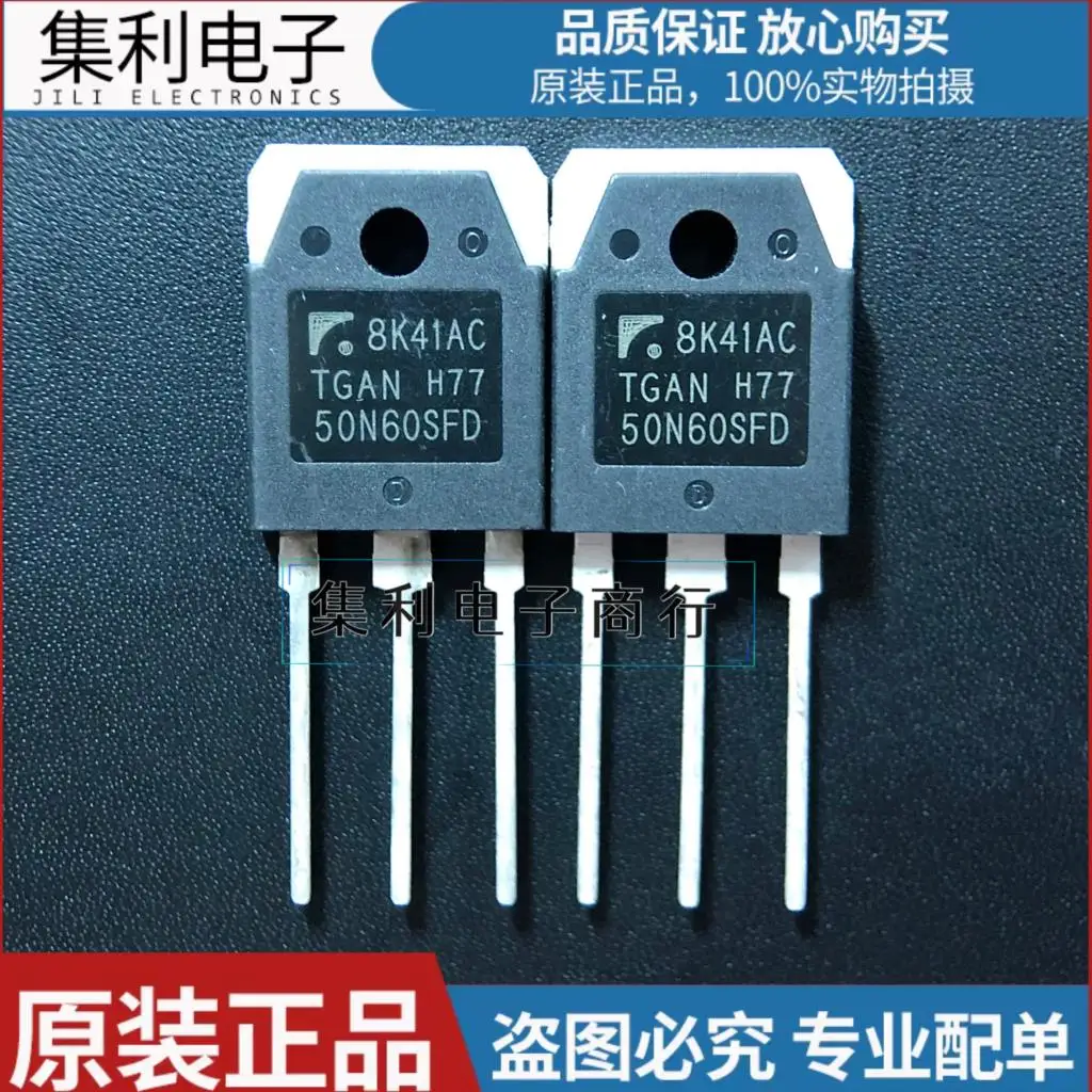 

10PCS/Lot TGAN50N60SFD 50A600VFGH40N60SFD IGBT Imported Original In Stock Fast Shipping Quality guarantee