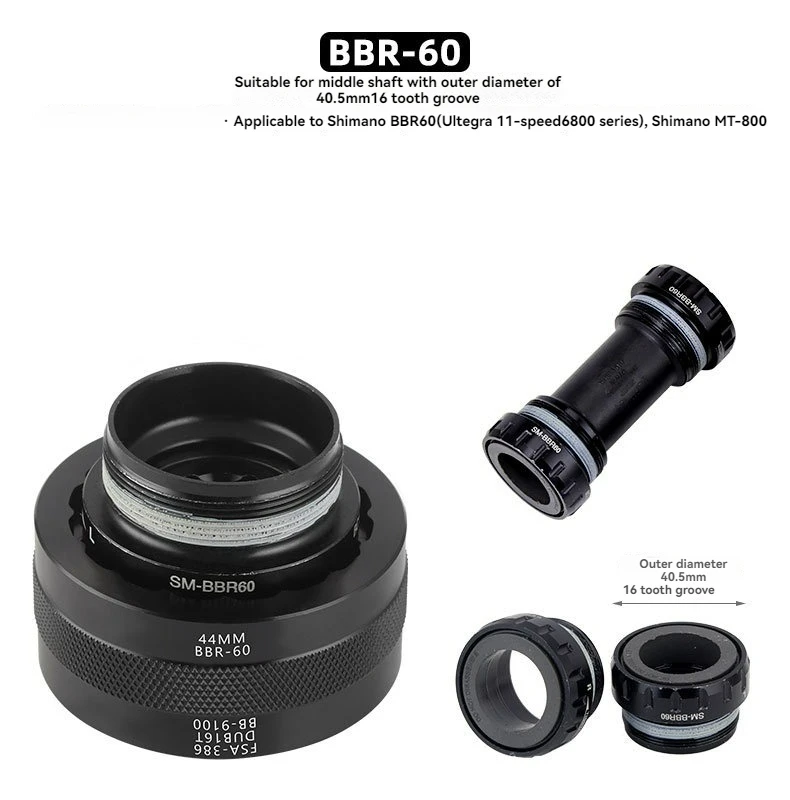 Description Picture 5 of item5 in 1 Bottom Bracket Tool TL fc24 fc25 DUB BBR60 BB93 Mega evo BB52 BSA30 BB386 Installation Tool Remover Repair key Cups