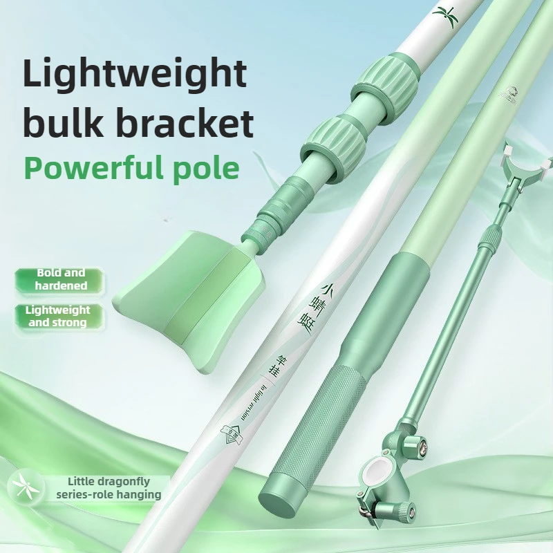 1.8-3.0m Professional Telescopic Fishing Bracket, Durable Carbon Rod Holder, Foldable Portable Stand Accessories, Practical Tool