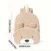 Cute Bear Backpack Corduroy Student Backpack Large Capacity Leisure Backpack Cartoon Plush Bag 2