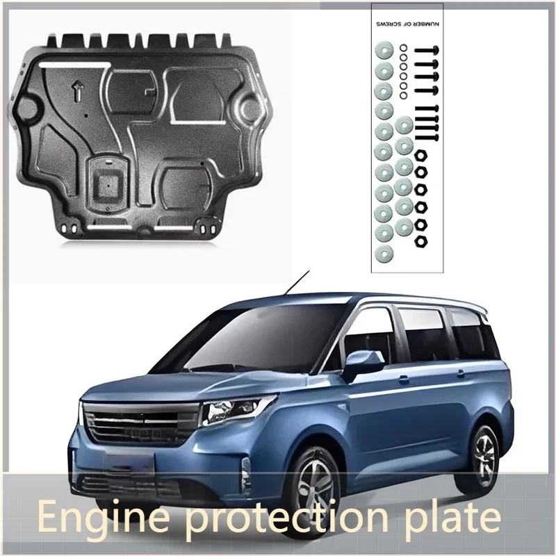 Shield For Engine Car Engine Splash Shield Guard Mud Fender Cover Mudguard Protector ...