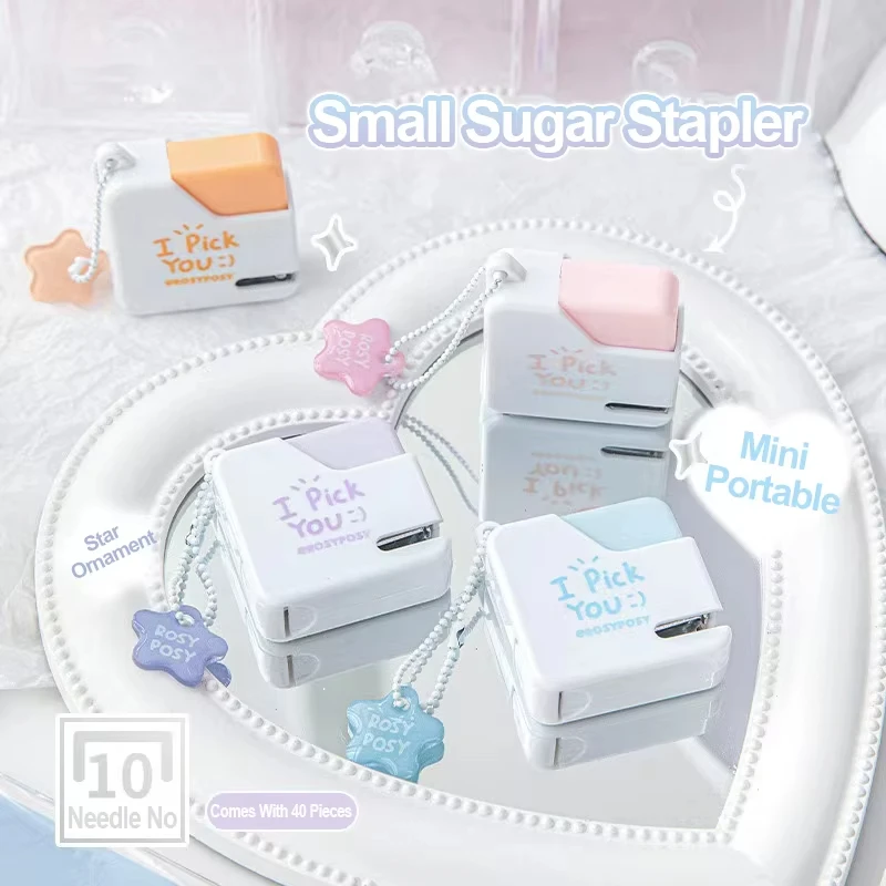 소형 설탕 스테이플러 고급스러운 디자인 휴대용 미니 스테이플러 문서 및 데이터 제본 장치