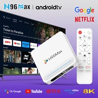 H313 Updated Smart TV Box H96 MAX H618 PLUS 4GB 128GB Android 14 Wifi6 BT 5.4 Quad Core 8K Voice Assistant Media Player TV Box - Image 2