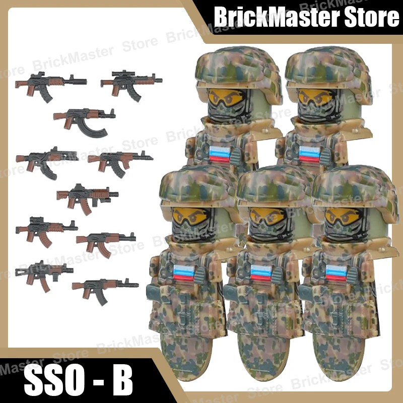 Elite Special Forces Building Blocks Set - Army Soldier with Tactical Gear and Accessories