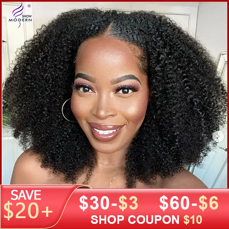 100% Brazilian Remy Hair Short Afro Kinky Curly Human Hair Wigs For Black Women - Foto 14