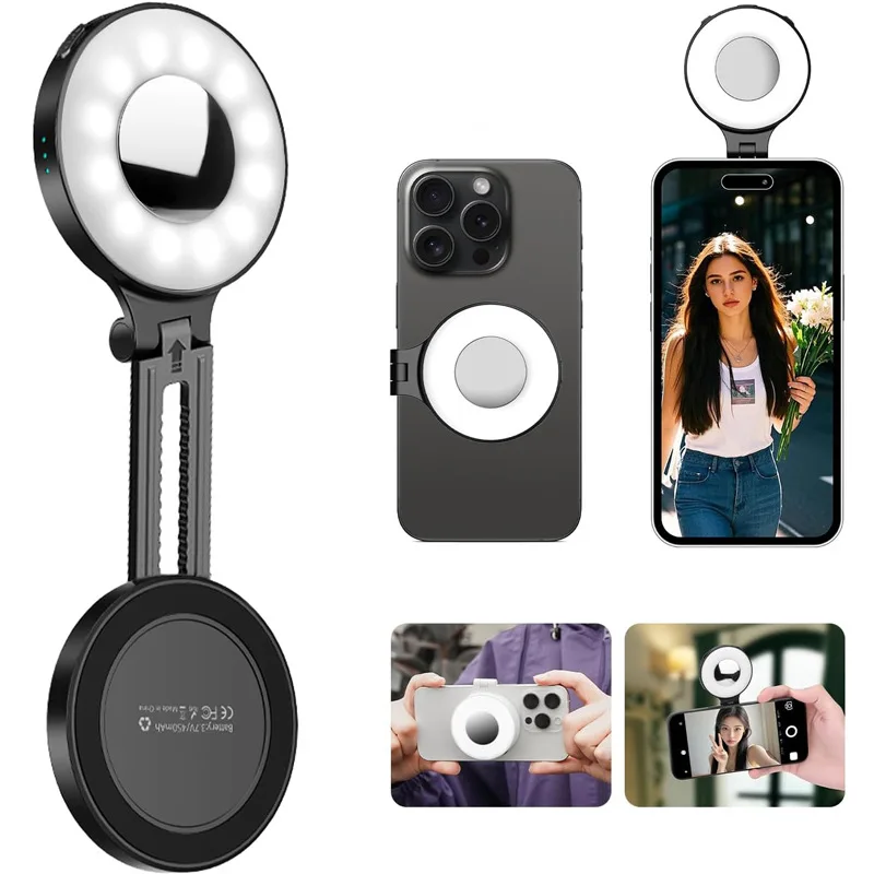 Magnetic fill light