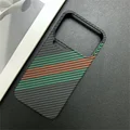 Green Orange Green