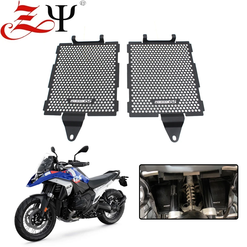 Kühlerschutz Für BMW R1300GS 2023-2024 - Aluminium Gitter Schutzabdeckung