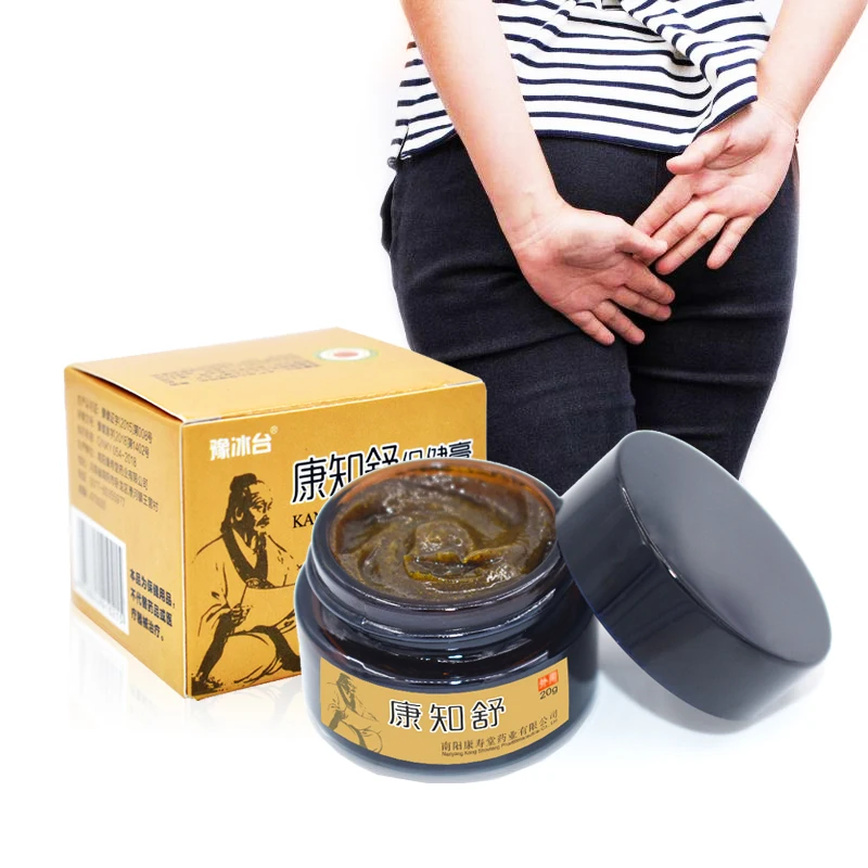 20g Hemorrhoids Ointment Chinese Cream Powerful Hemorrhoids Cream Internal Piles External Anal Fissure hemorrhoids treatment cream