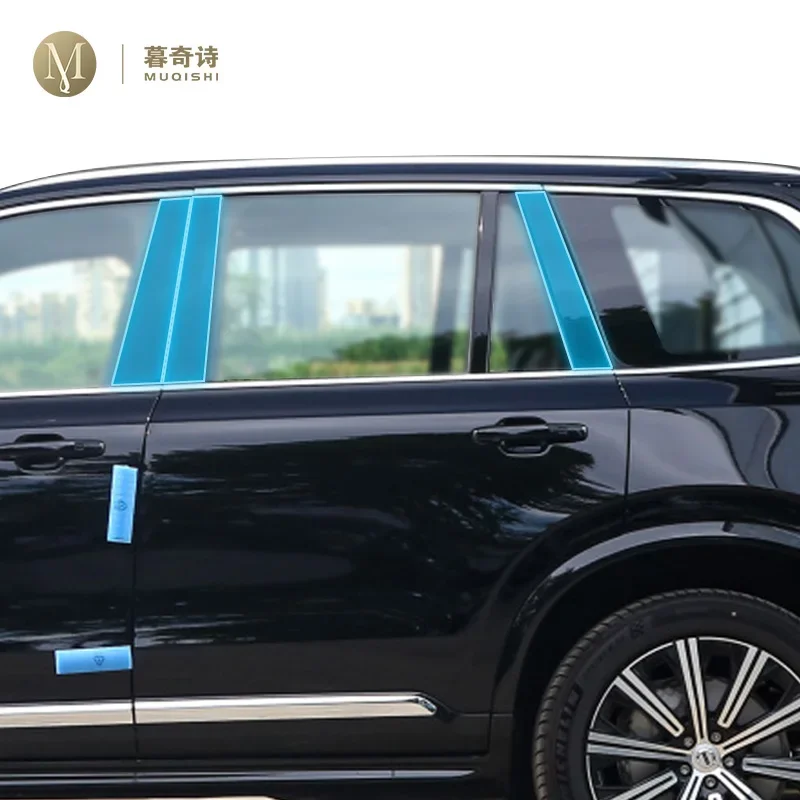 

For Volvo XC90 2022-2024 Car Exterior PPF transparent Paint protective film TPU Anti scratch BC Window pillar strip film refit