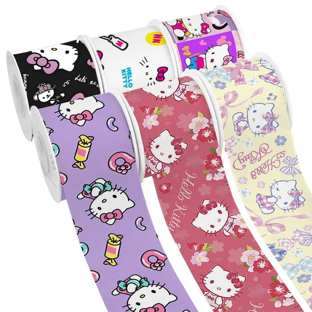 

Атласная лента для упаковки подарков, 50 ярдов