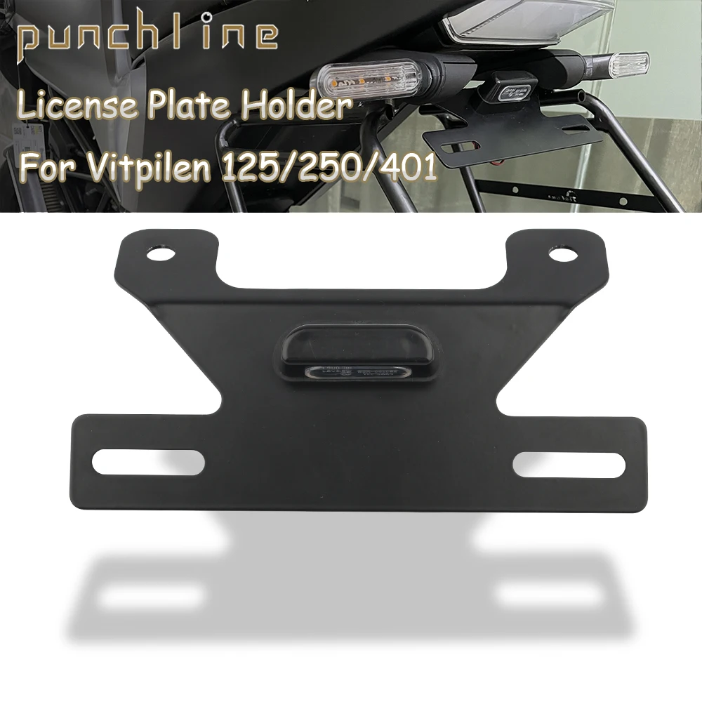 

Для Vitpilen 125 250 401 для Svartpilen 401 250 125 2019-2023 фиксатор номерного знака крыла
