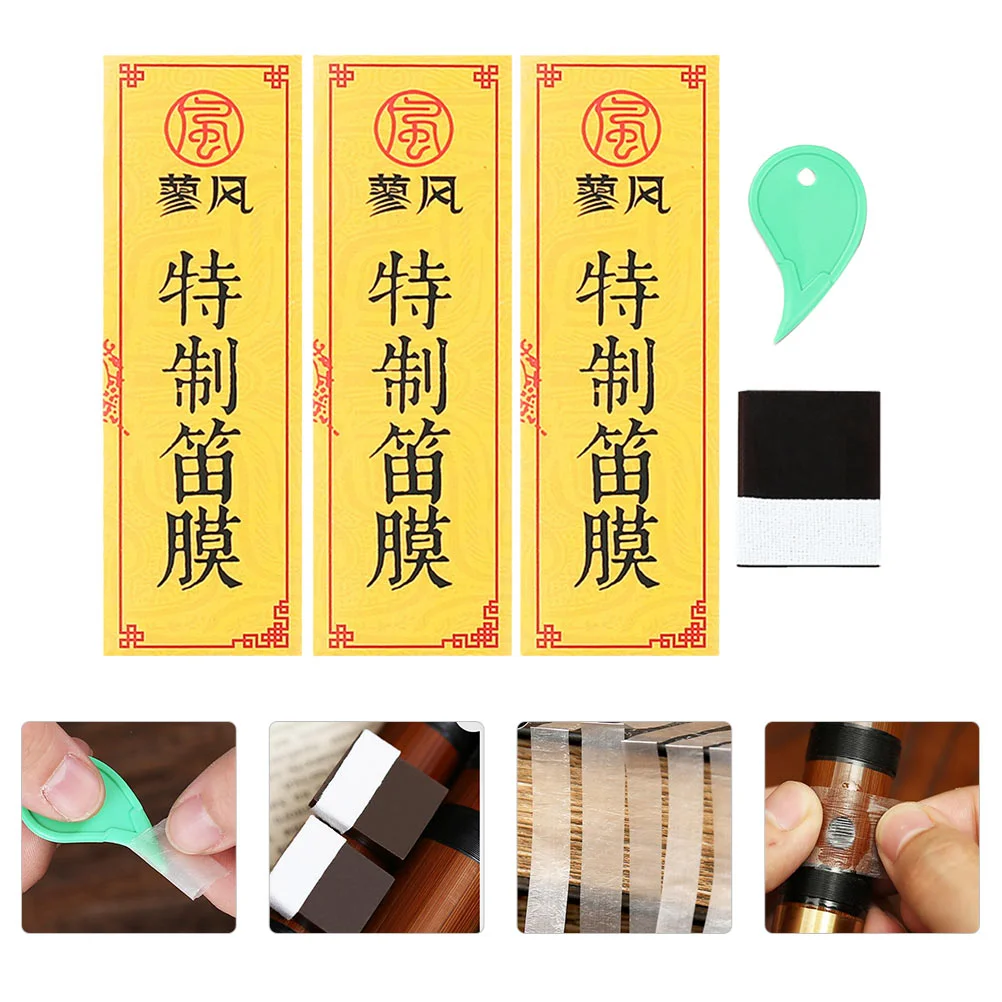 Flute Dizi Membrane Glue Diaphragms Kit Maintenance Chinese Ming Professional Craft Cleaning Care Precision Instrument Repair