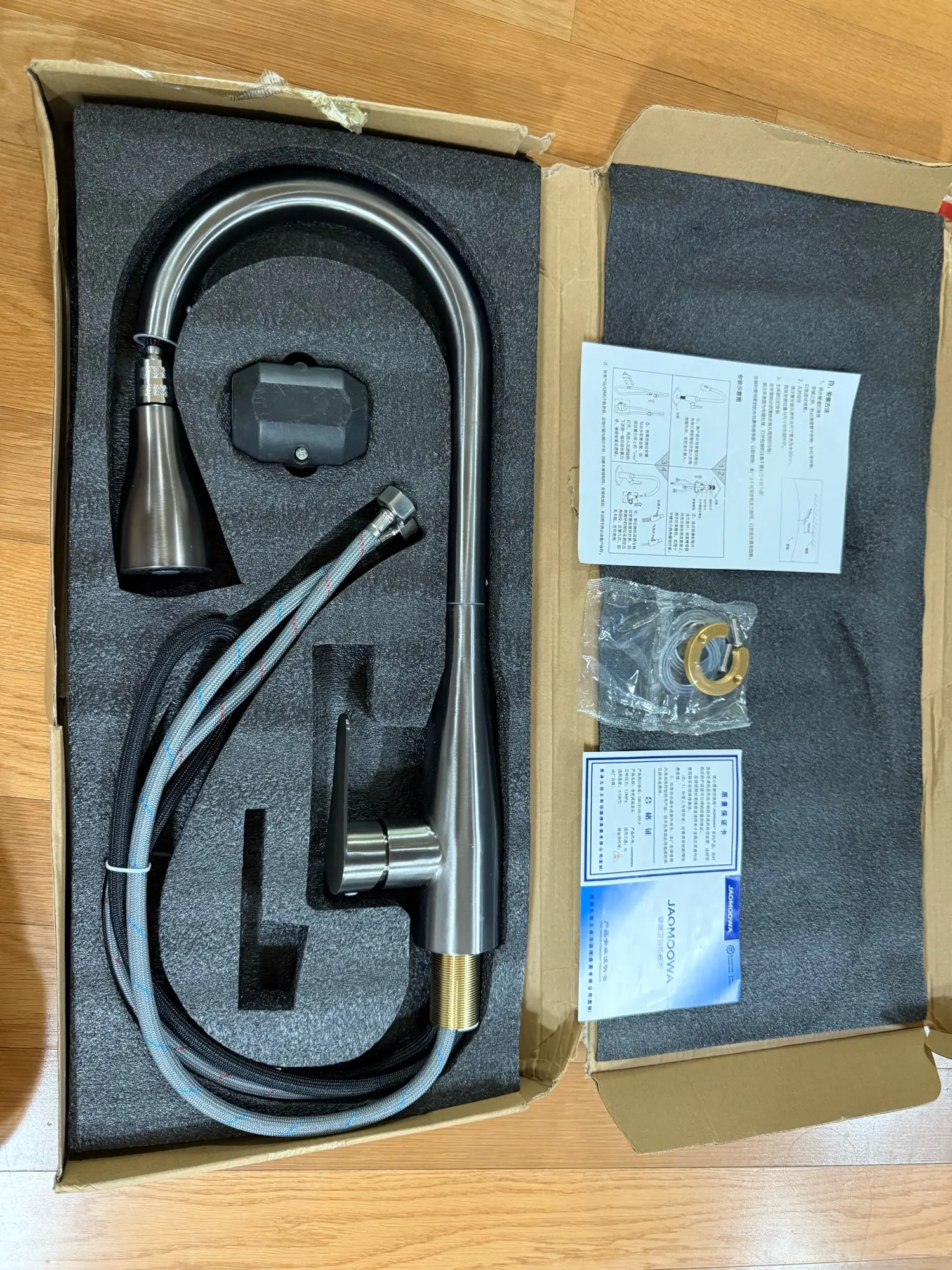 2024 Brass Pull Down Kitchen Faucet with Hot & Cold photo review