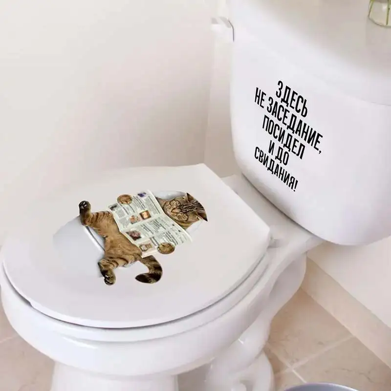 Vinyl Stickers Toilet Stickers Toilet Seat Stickers Кот Здесь не заседание Мем Дом Наклеек Toilet Lid Decal Waterproof WC Door Sticker Decor Household Stickers S298