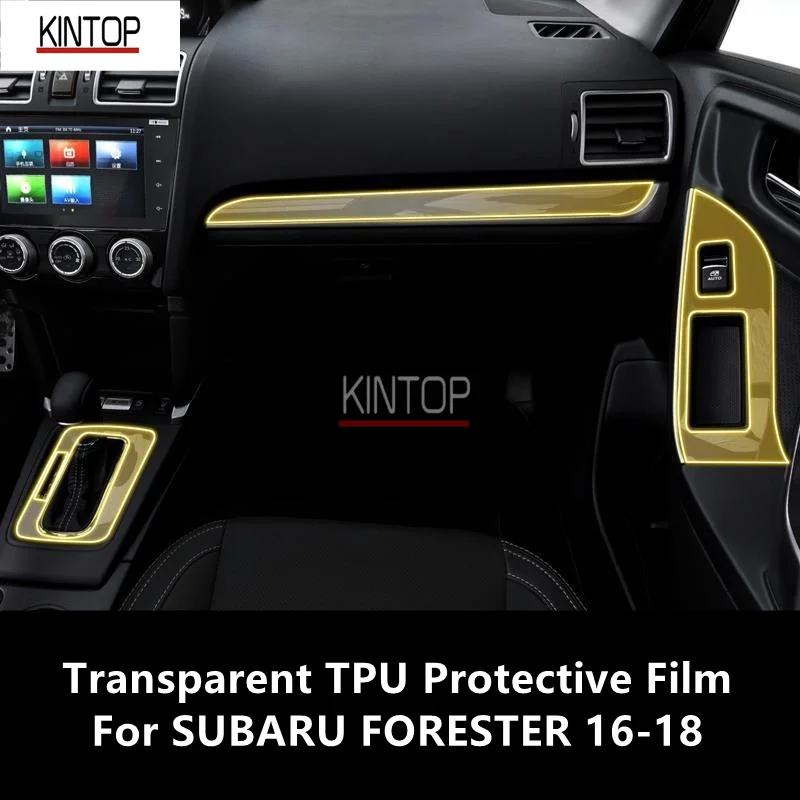 

For SUBARU FORESTER 16-18 Car Interior Center Console Transparent TPU Protective Film Anti-scratch Repair Film Accessories Refit