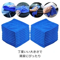 5/50PCS 25/30/40cm Microfiber Car Cleaning Towel Automobile Car wash supplies Car Care Cloth Detailing Car Wash Towel For Toyota 2