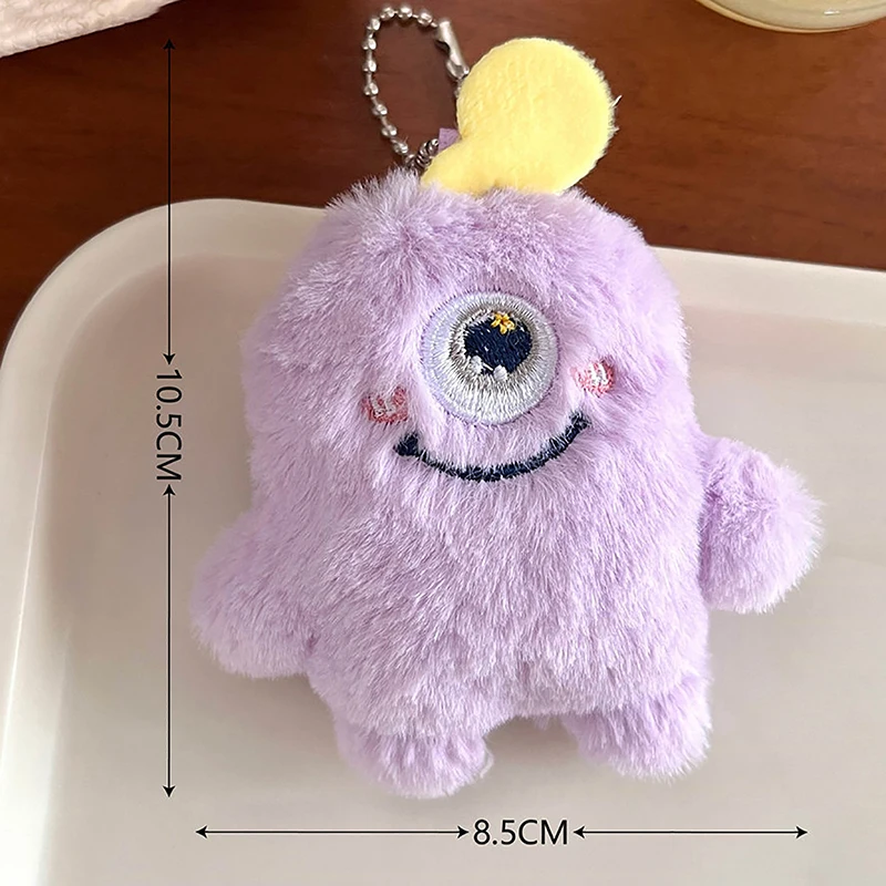 ぬいぐるみキーホルダー,ぬいぐるみ,クリエイティブな漫画