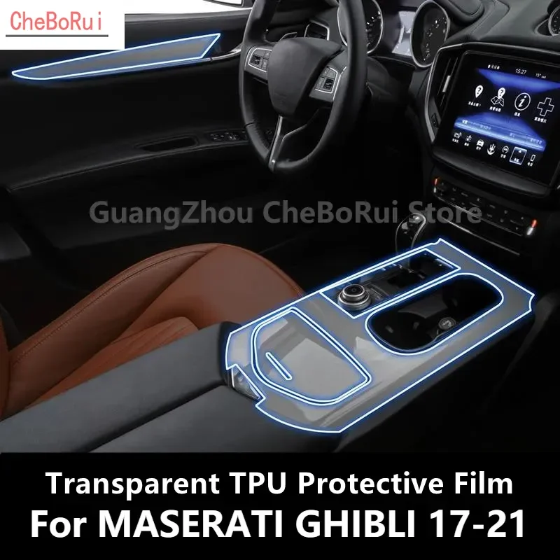 

Прозрачная внутренняя центральная консоль для MASERATI ghiсот 17-21