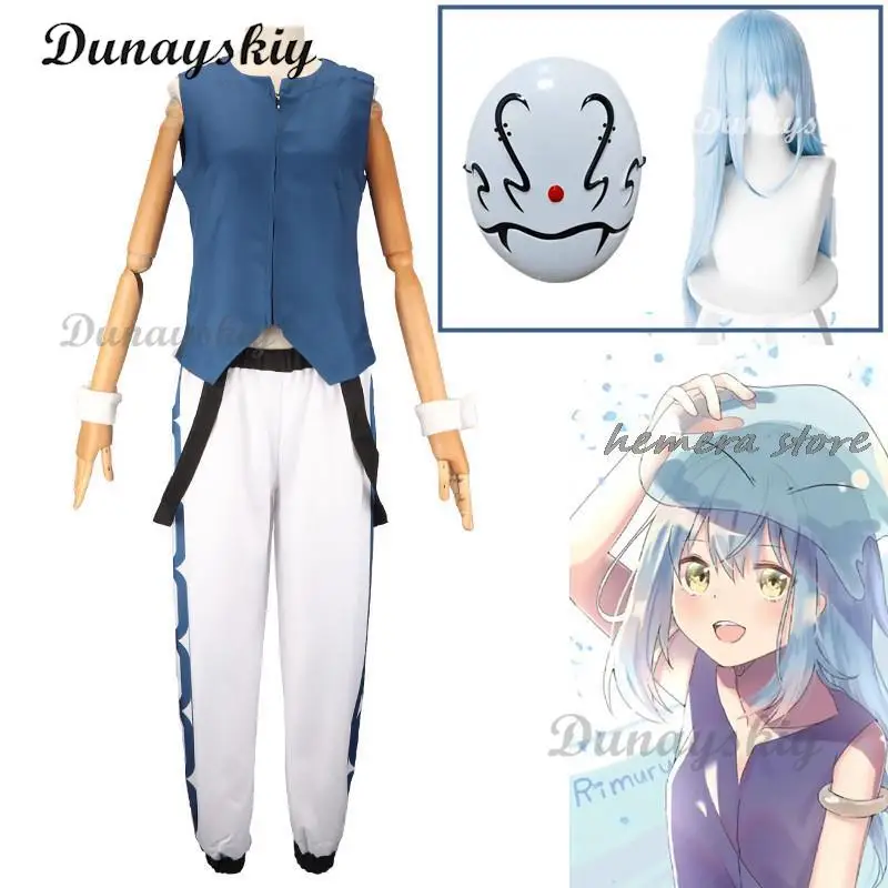 

That Time I Got Reincarnated As A Slime Season 2 Rimuru Tempest Cosplay Costume Wig Anime Blue Shirt Pants Uniform Hair Props