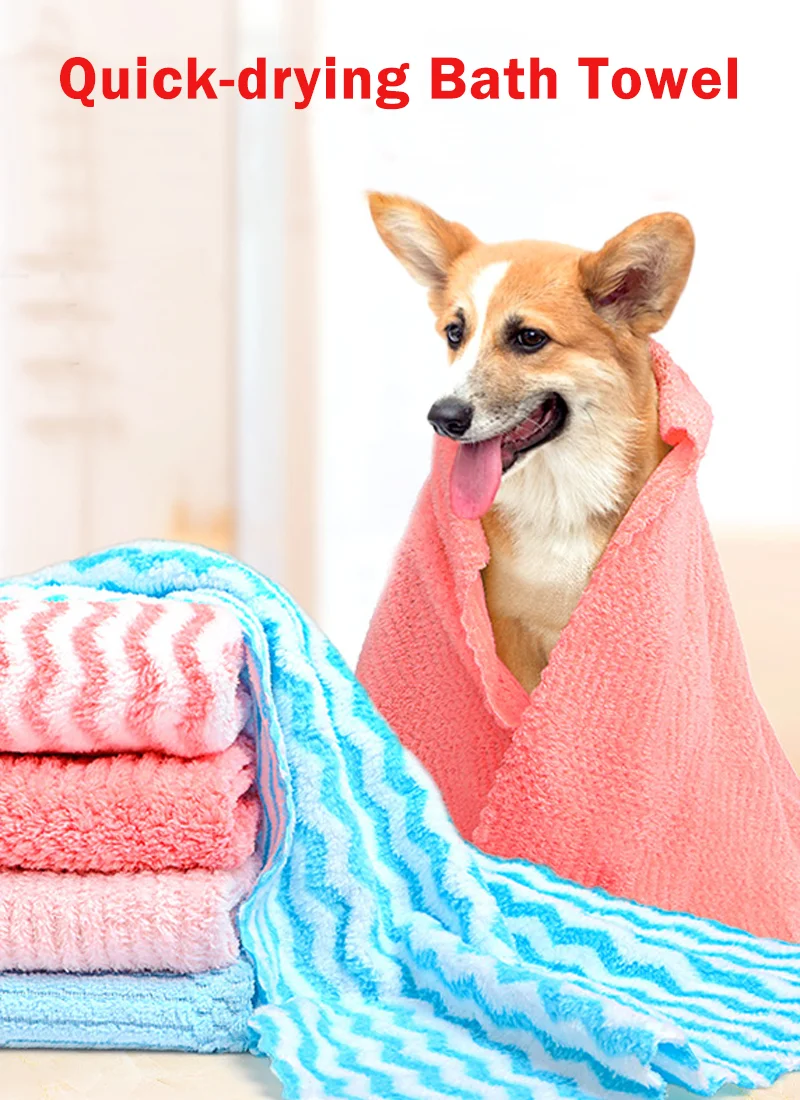 2pcs Pet Absorbent Towel Small Dog Bath Towel Powerful and Quick Drying Thickened Bath Cat Shower