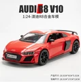 Red V10 nobox