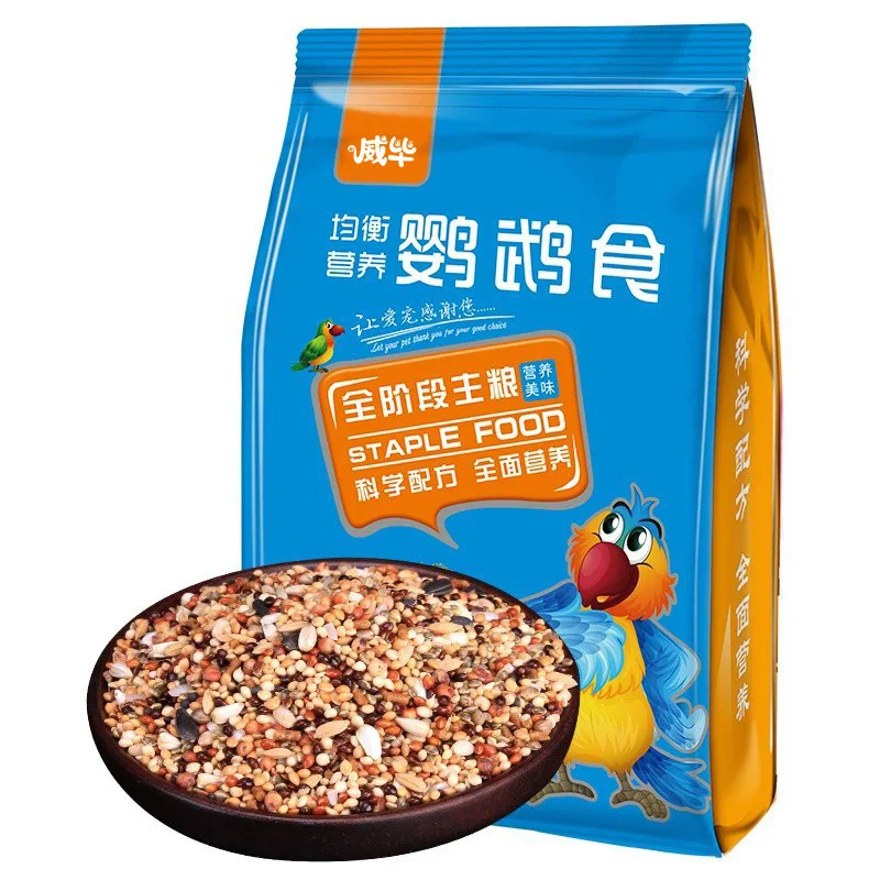 Smart Parrot Food Natural Food for Parrots Good fir Feather Premium Blend of Seeds