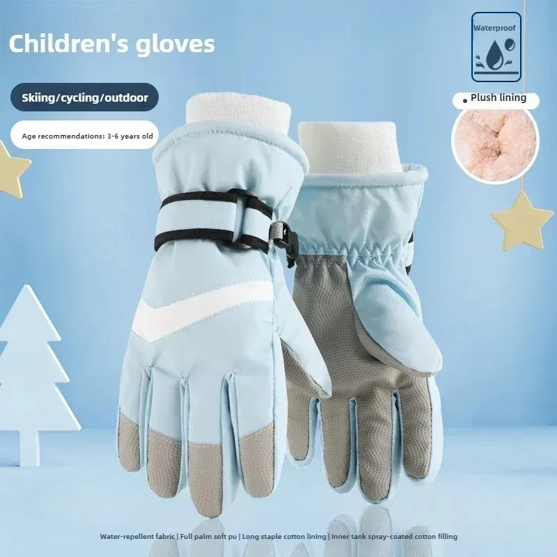 Kids's Warm Windproof Cold Gloves Children Winter Thickened Padded Ski Gloves Boys and girls warm non-slip Mittens