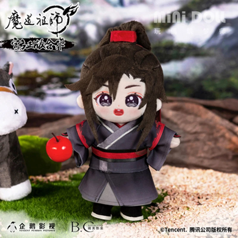 Anime Plush Doll Anime Tian Guan Ci Fu Official Original Xie Lian Hua Cheng Plush Doll 20cm Standing posture Dolls MDZS Gifts Halloween Holiday