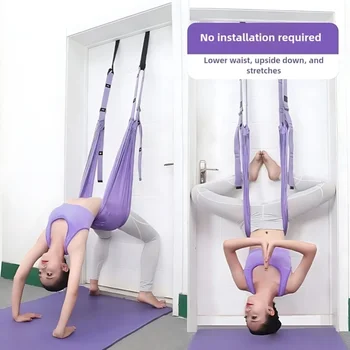 Professional Aerial Yoga Rope 1