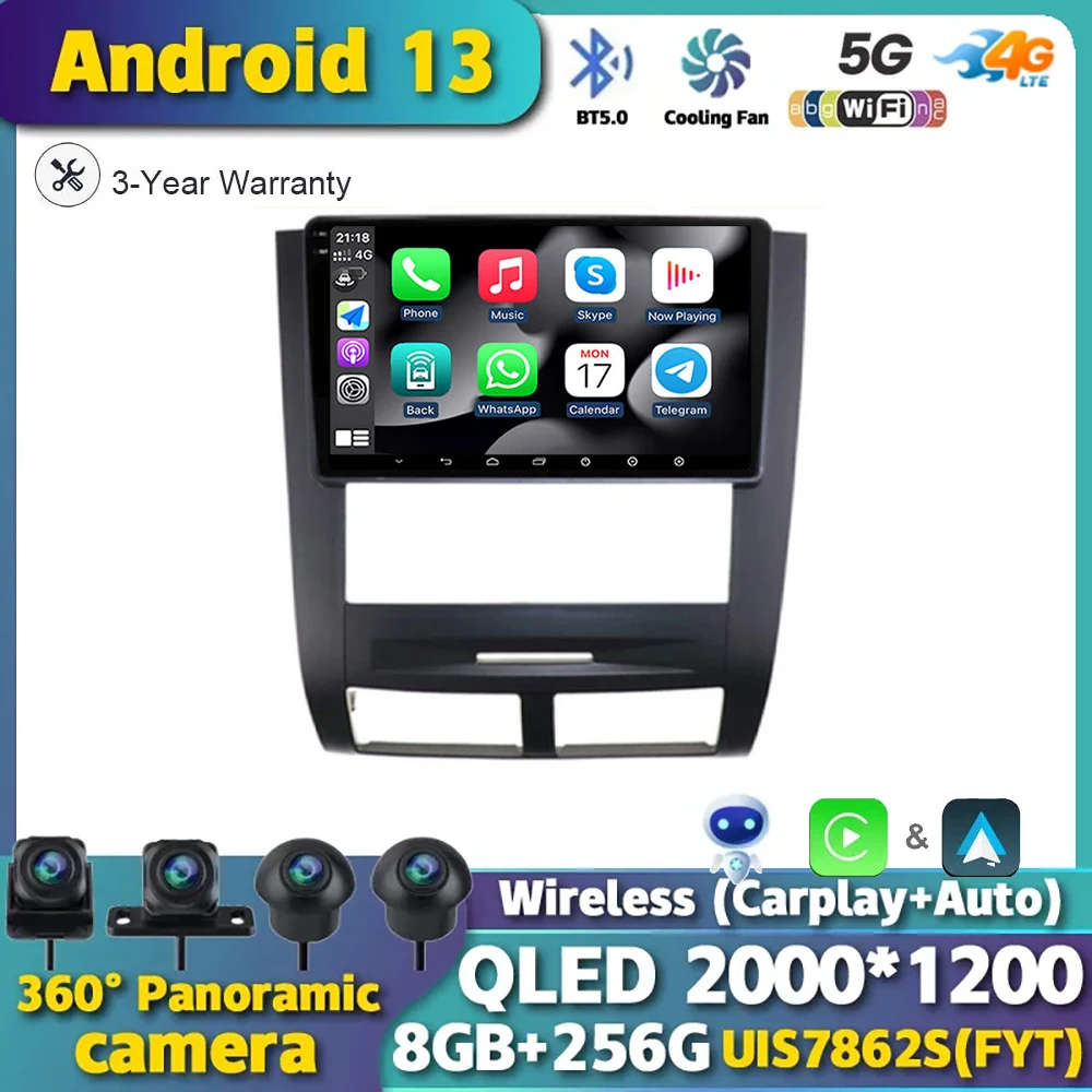 

Android 13 Для Ssangyong Rexton 2002 2003 - 2006 мультимедийная навигация GPS автомобильное радио беспроводной Carplay видеоплеер головное устройство DSP