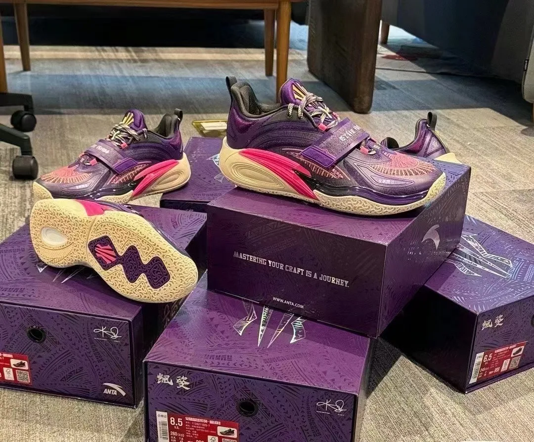 Anta KAI 1 Professional Basketball Shoes, Kyrie Irving, Stadium