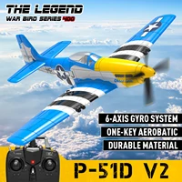VolantexRC Mini Mustang P-51D V2 EPP 400mm Wingspan 2.4G 4CH 6-Axis Gyro One Key Aerobatics RC Airplane Trainer RTF 1