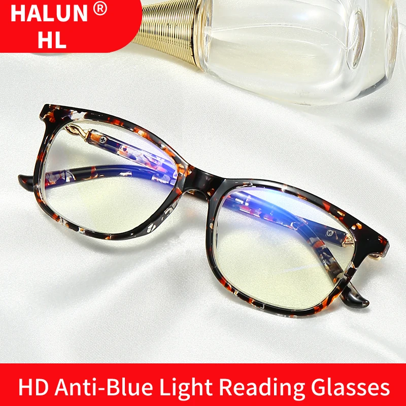 

HALUN HL Fashion Square Reading Glasses Woemn HD Anti-blue Light Lens Hyperopia Computer Phone Glasses +1.0~+4.0 UV400 206