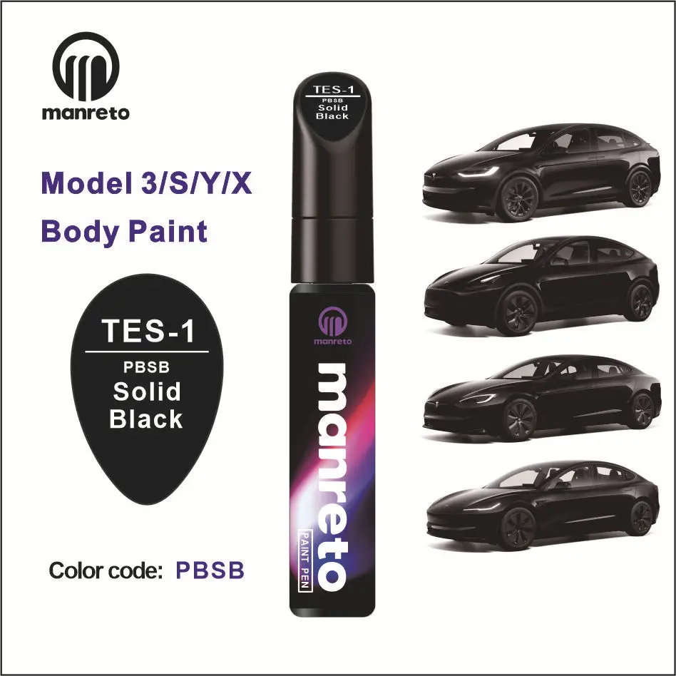 Starry Sky Gray Colorful Paint Pen for Car Body Scratch Repair