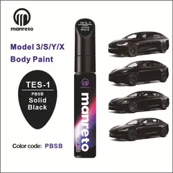 Starry Sky Gray Colorful Paint Pen for Car Body Scratch Repair (Solid Black)