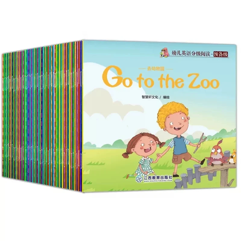 Kids Books Children's English Early Learning Picture Book Storybook Enlightenment Cognitive Tale Bedtime Story Read With Video