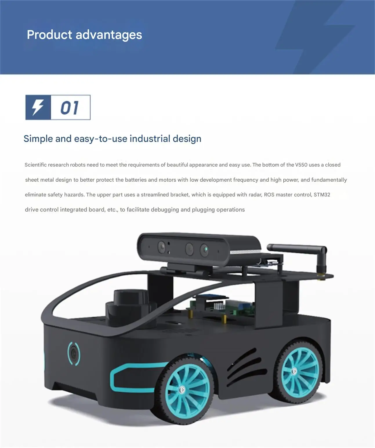 WHEELTEC V550 ROS2 educational robot, it comes with an artistic industrial desig