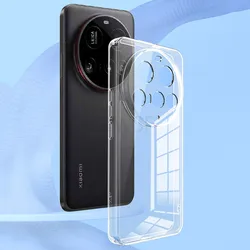 Sleek Transparent Soft TPU Phone Case - Perfect Fit Cover for Xiaomi 15 Ultra (Transparent)